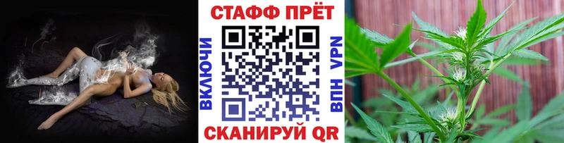 Сколько стоит Арсеньев МДМА  Мефедрон  АМФ  Гашиш  МАРИХУАНА 