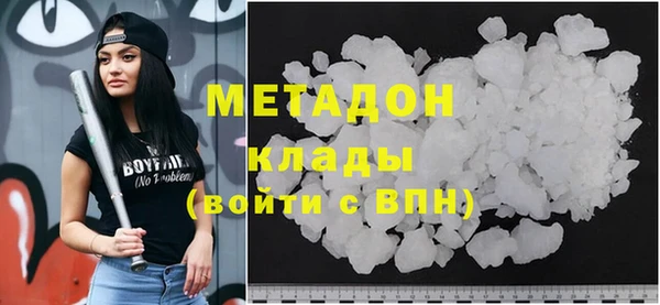 MESCALINE Семёнов