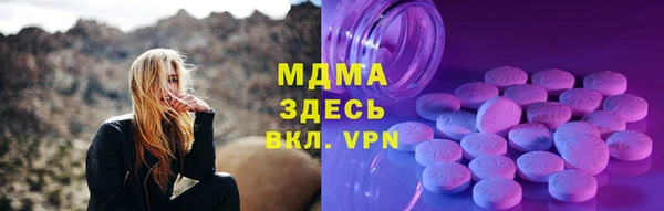 PSILOCYBIN Алексеевка