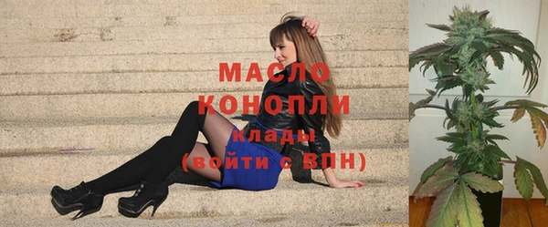 прущие грибы Алексин