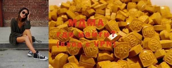 PSILOCYBIN Алексеевка