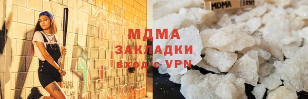 трава Алзамай