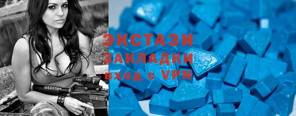 PSILOCYBIN Алексеевка