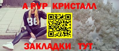 метадон Жуковский