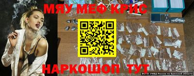 MDMA Premium VHQ Заводоуковск