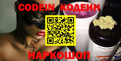 MDMA Premium VHQ Заводоуковск