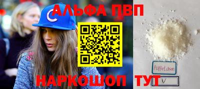 метадон Жуковский