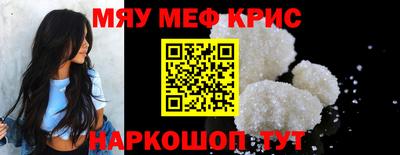 прущий лед Заволжье