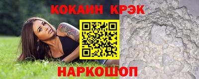 метадон Жуковский