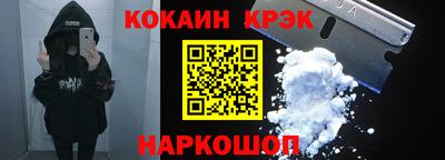 метадон Жуковский