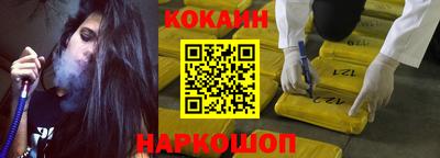 MDMA Premium VHQ Заводоуковск
