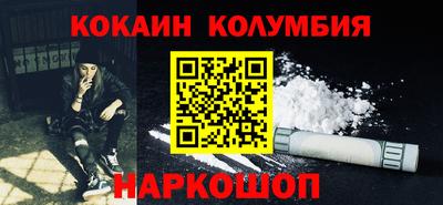 метадон Жуковский