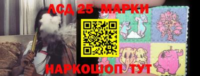 метадон Жуковский