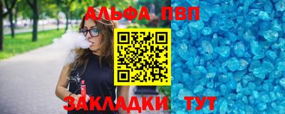 прущий лед Заволжье