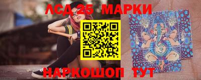 метадон Жуковский