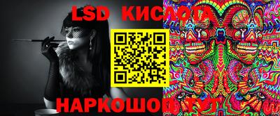 прущий лед Заволжье