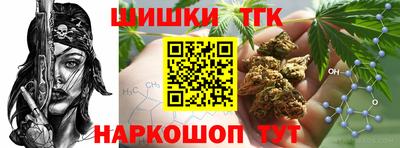 MDMA Premium VHQ Заводоуковск