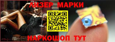 метадон Жуковский