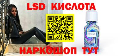 метадон Жуковский