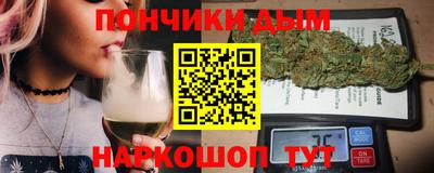 MDMA Premium VHQ Заводоуковск