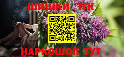 MDMA Premium VHQ Заводоуковск