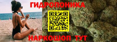прущий лед Заволжье