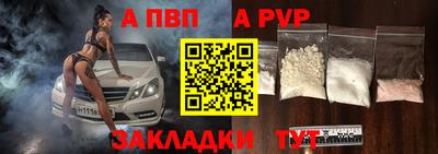 метадон Жуковский