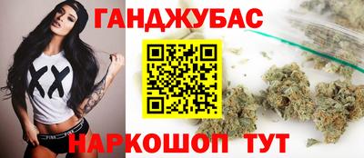 метадон Жуковский
