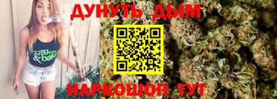 метадон Жуковский