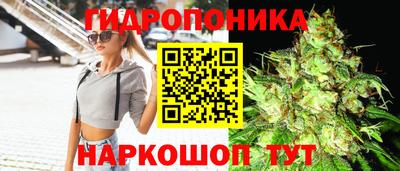 прущий лед Заволжье