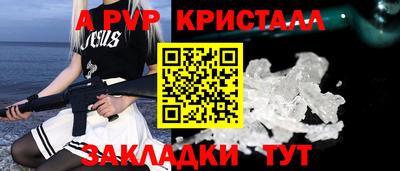 прущий лед Заволжье
