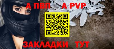 MDMA Premium VHQ Заводоуковск