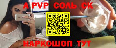 метадон Жуковский