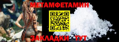 прущий лед Заволжье