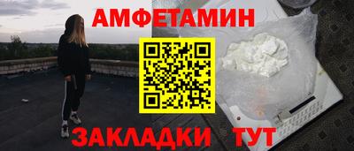 MDMA Premium VHQ Заводоуковск