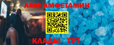 прущий лед Заволжье