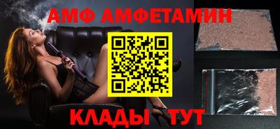 метадон Жуковский