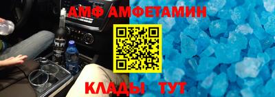 метадон Жуковский