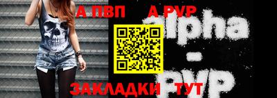 метадон Жуковский