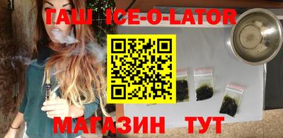 MDMA Premium VHQ Заводоуковск