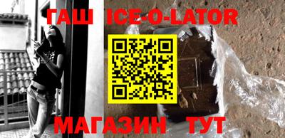 прущий лед Заволжье