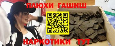 MDMA Premium VHQ Заводоуковск