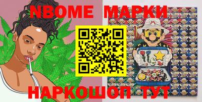 MDMA Premium VHQ Заводоуковск