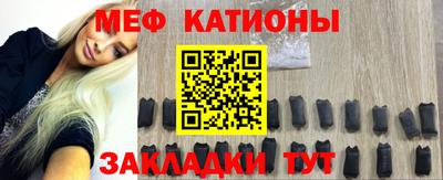 MDMA Premium VHQ Заводоуковск