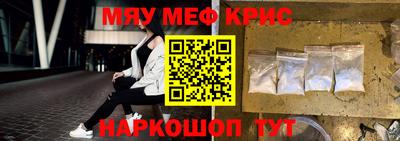 метадон Жуковский