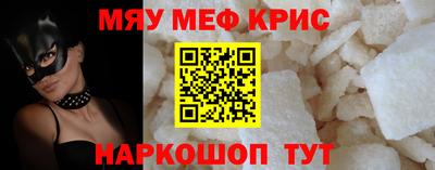 MDMA Premium VHQ Заводоуковск