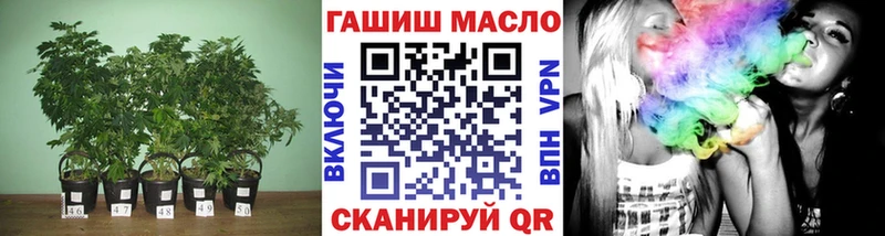 Дистиллят ТГК Wax Арсеньев